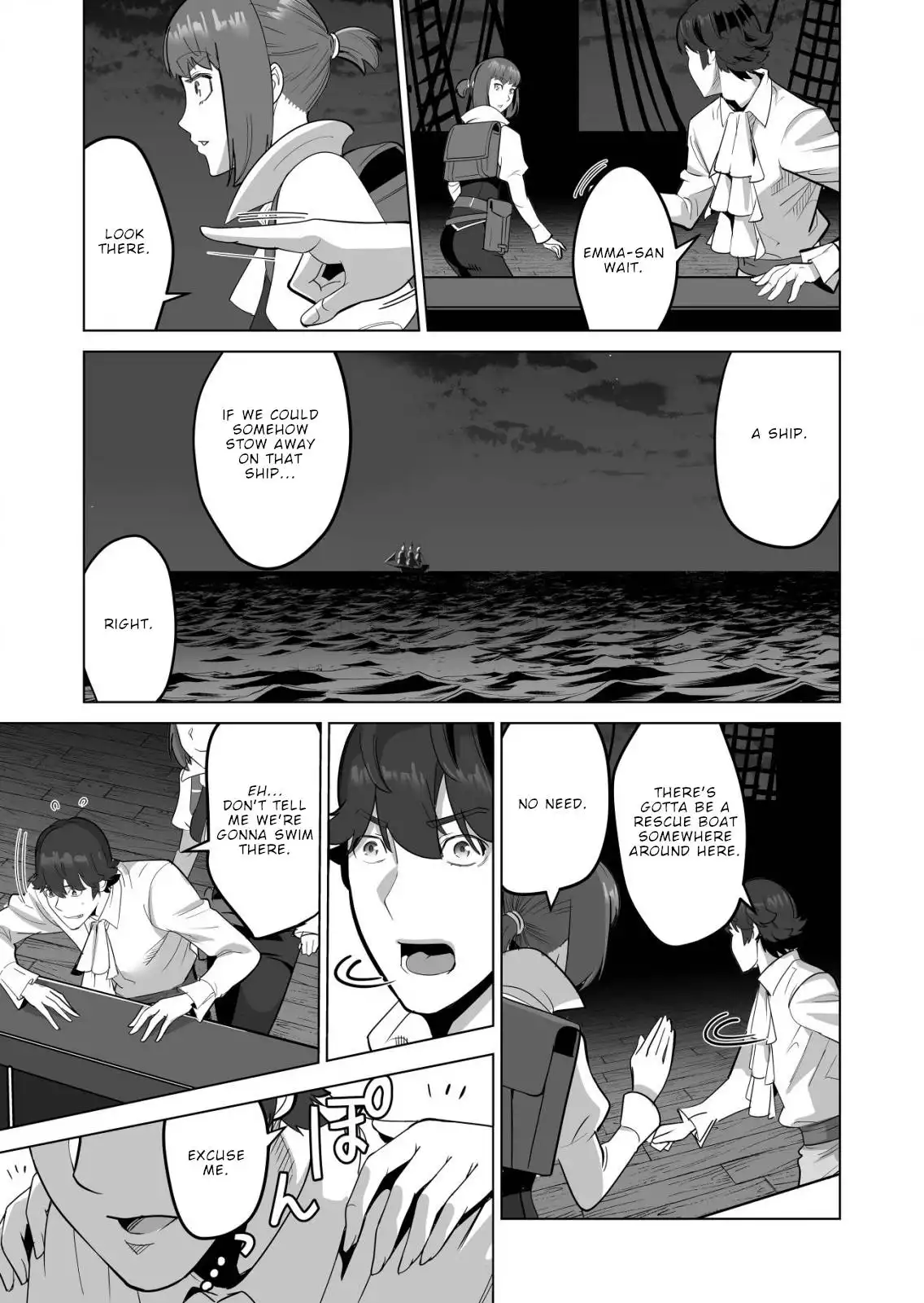 Sen no Sukiru o Motsu Otoko Chapter 57 6